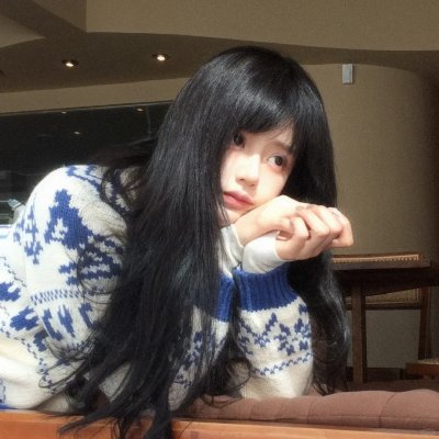 我,喜欢你